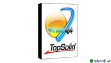 TopSolid 2026 – Giải pháp CAD/CAM toàn diện