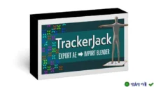 Tải Trackerjack v1.0.2 cho Blender – Plugin tối ưu