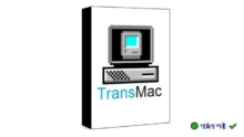 Download TransMac 2022 – Quản lý ổ đĩa Mac trên Windows