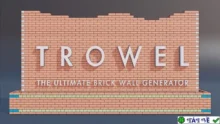 Trowel v3.0 for Blender: Plugin điêu khắc & texture