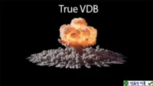True-VDB v1.0.7 cho Blender: Tối ưu hóa mô phỏng VDB
