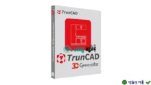 Download TrunCad 2021 – Phần mềm thiết kế gỗ chuyên nghiệp