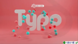 Tạo văn bản lỗi Typo Text Addon for Blender