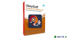 Tải UkeySoft Video Watermark Remove: Cài đặt nhanh chóng