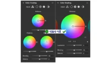 Ultimate Color Grading Color Wheel for Photoshop – Công cụ chỉnh màu
