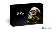 Tiện ích UV Flow v0.9.2 cho Blender