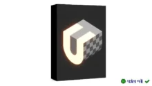 UVTools 3.3.06 for 3ds Max 2013-2026: Tối ưu hóa UV
