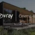 Sigershaders XS Material Presets – Chất liệu 3ds Max chuyên nghiệp
