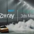 Tải 3DS Max Bản đầy đủ cho thiết kế 3D