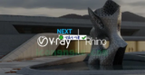 Download V-Ray Next for Rhinoceros 7 – Tối ưu hóa render hiệu quả