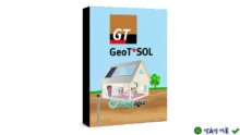Valentin Software GeoTSOL 2021: Tối ưu hóa hệ thống nhiệt bơm