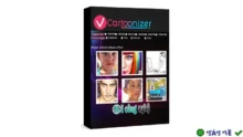 Tạo video hoạt hình độc đáo với VCartoonizer