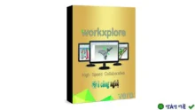 VERO WorkXplore 2023: Nâng tầm thiết kế kỹ thuật