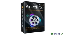 VideoProc 2022: Tải về & Chỉnh sửa video dễ dàng