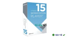 VMware Workstation Player 15 – Phần mềm máy ảo miễn phí