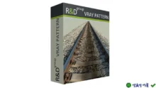 Công cụ tạo mẫu Pattern Engine 1.40 for 3ds Max 2013-2026