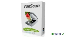 Download VueScan Pro – Bản Pro scan ảnh, tài liệu chuyên nghiệp