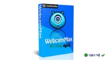 WebcamMax 8 – Tạo hiệu ứng webcam độc đáo