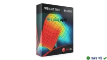 Weight Pro 2.01: Tối ưu hóa trọng lượng 3ds Max 2013-2024