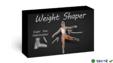 Weight Shaper v1.1.0 cho Blender: Tạo hình trọng số