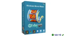 Windows Movie Maker 2021 – Phần mềm chỉnh sửa video miễn phí