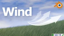Lazy Wind v1.0 Blender: Tạo hiệu ứng gió nhanh, dễ dàng