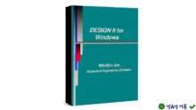 WinSim DESIGN II: Giải pháp thiết kế mô phỏng chuyên nghiệp