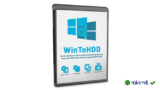 WinToHDD Full: Cài đặt Windows từ ổ cứng