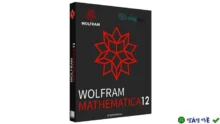 Wolfram Mathematica 12 – Phần mềm toán học & khoa học