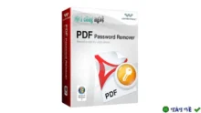 Download Wondershare PDF Password Remover – Mở khóa PDF nhanh chóng
