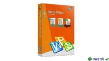 WPS Office 2020 – Phần mềm văn phòng miễn phí