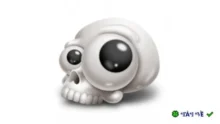 Download xClicker v2.6.0.2 – Tăng tốc click chuột hiệu quả