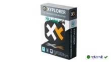 XYplorer Pro 2021 – Phần mềm quản lý file mạnh mẽ