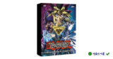 Yu-Gi-Oh! PC – Game bài chiến thuật trên máy tính