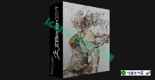 Download ZBrush 2019 – Phần mềm điêu khắc 3D chuyên nghiệp