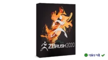 Download Pixologic ZBrush – Công cụ điêu khắc 3D