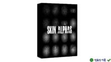 Zbrush Skin Alphas: Trọn bộ mẫu điêu khắc đỉnh cao