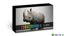 Công cụ Zoo Tools Pro 2.11.1b for Autodesk Maya