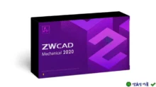 ZWCAD Mechanical 2020: Phần mềm CAD cơ khí chuyên nghiệp