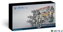 ZWCAD 2026 Full: Giải pháp CAD chuyên nghiệp