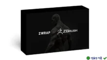 ZWrap Plugin 2025.12.1 cho ZBrush tạo mô hình 3D